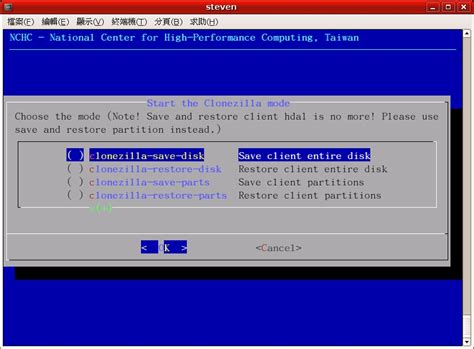 clonezilla asking to clone boot loader|clonezilla drive won't boot.